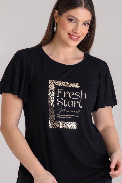 Μπλούζα με στάμπα