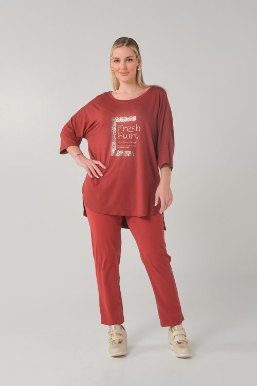 Μπλούζα με χρυσό τύπωμα