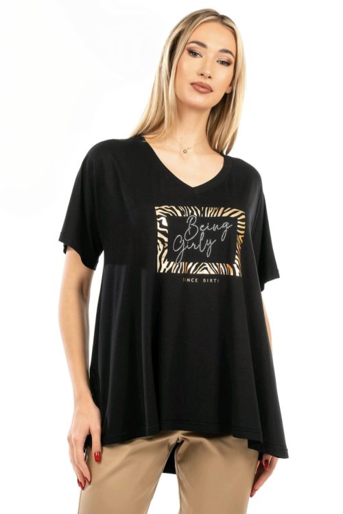 Μπλούζα με τύπωμα